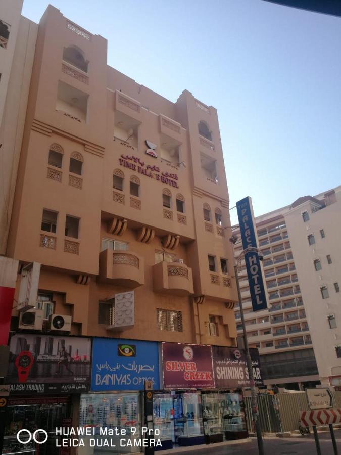 Aygro Hotel Dubai Exterior photo