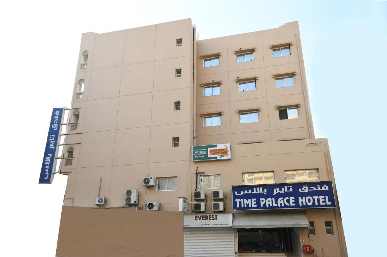 Aygro Hotel Dubai Exterior photo